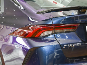 2023270T ӰJ16 yӑC β