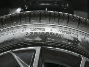 2023270T ӰJ16 yӑC ݆̥ߴ