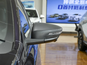 2023270T ӰJ16 yӑC ^