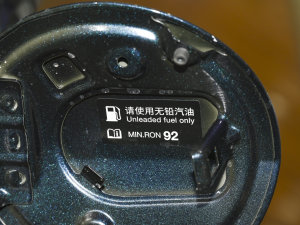 2023270T ӰJ16 yӑC ^