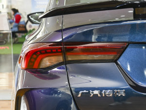 2023270T ӰJ16 yӑC ^