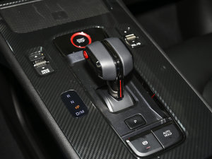 2023270T ӰJ16 yӑC QU