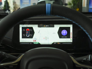 2023270T ӰJ16 yӑ(zhn)C(j) п؅^(q)