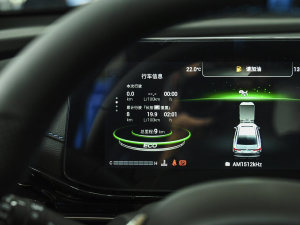 2023270T ӰJ16 yӑ(zhn)C(j) п؅^(q)