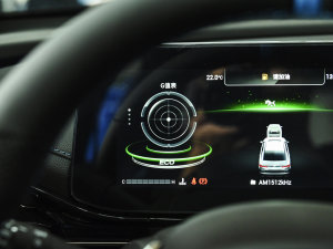 2023270T ӰJ16 yӑ(zhn)C(j) п؅^(q)