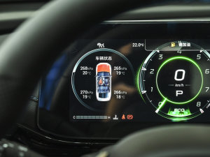 2023270T ӰJ16 yӑ(zhn)C(j) п؅^(q)