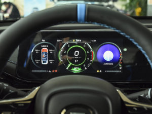 2023270T ӰJ16 yӑC x