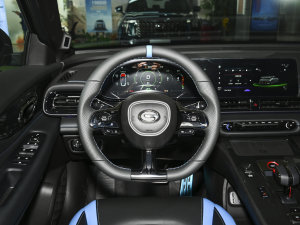 2023270T ӰJ16 yӑC P