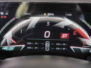 2023400T ԄR MAX п؅^(q)