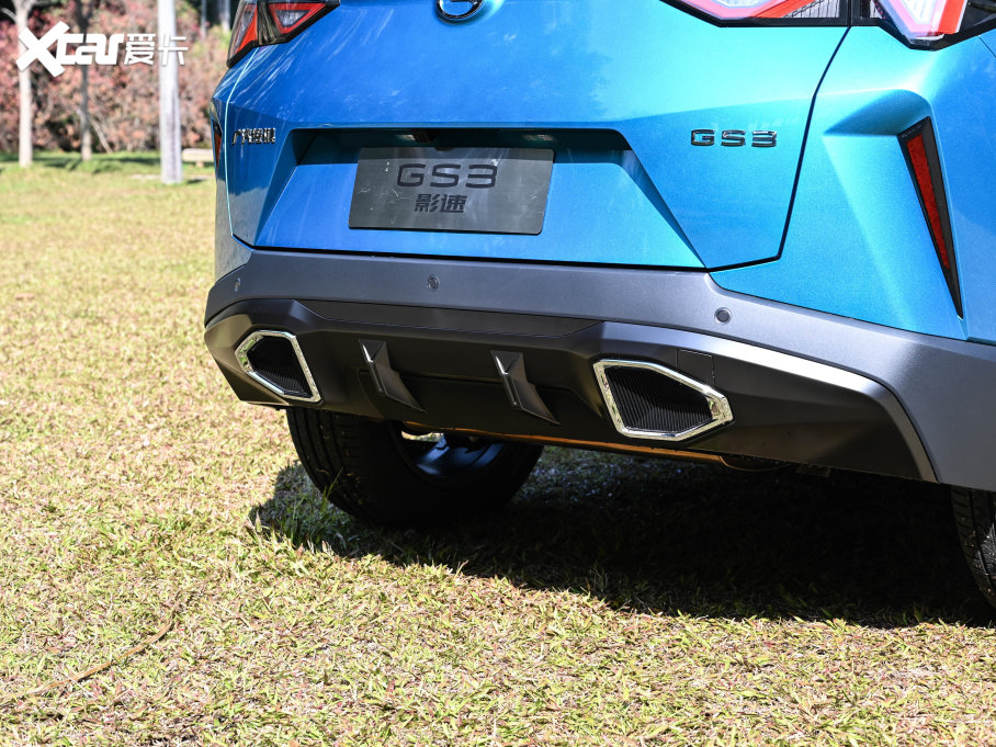 2023GS3 Ӱ 270T ǰ