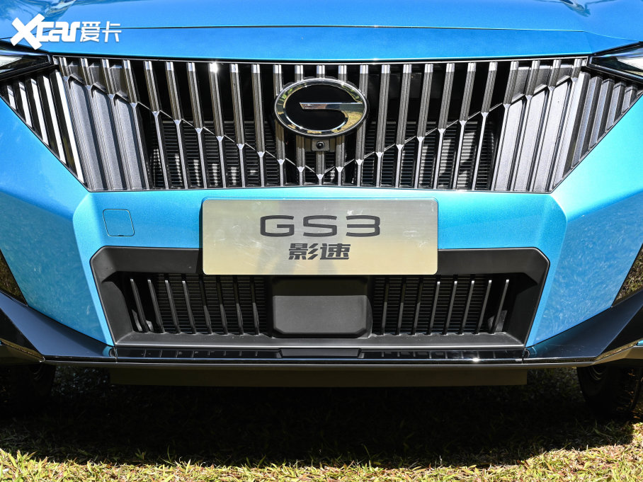 2023GS3 Ӱ 270T ǰ