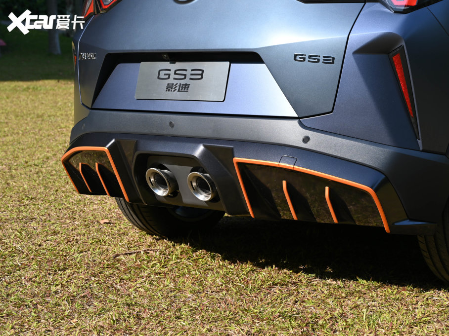 2023GS3 Ӱ 270T R-STYLE