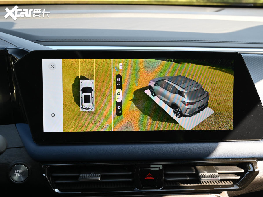 2023GS3 Ӱ 270T R-STYLE