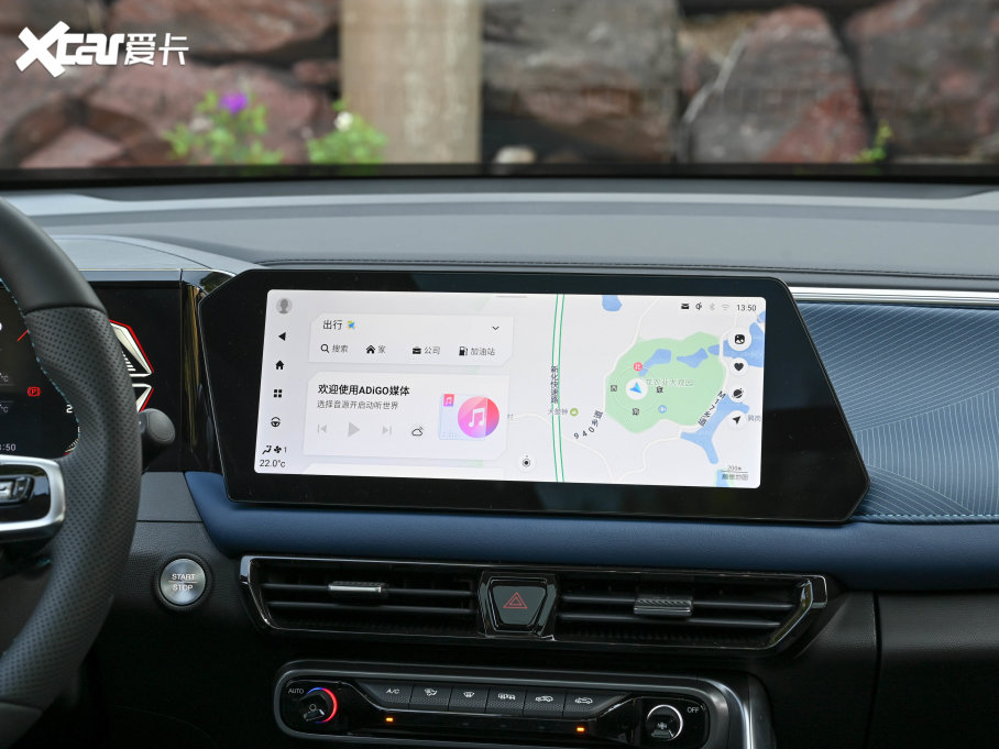 2023GS3 Ӱ 270T R-STYLE