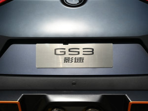 2023Ӱ 270T R-STYLE ^