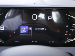 2023Ӱ 270T  п؅^(q)