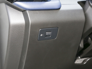 2023Ӱ 270T  п؅^(q)