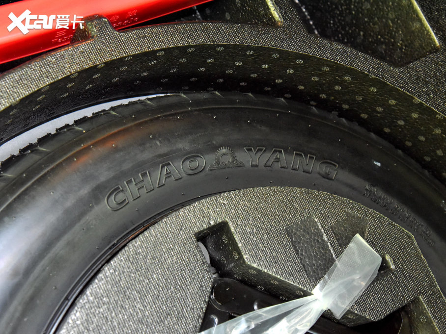 2023GS4 270T Ԅ(dng)пƼ