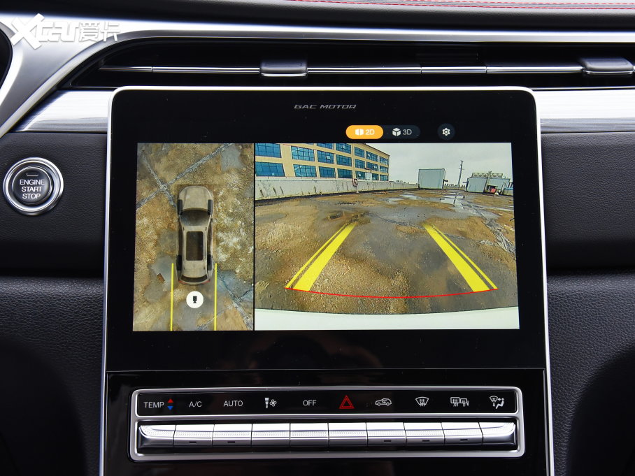 2023GS4 PLUS 390T Ԅϵ