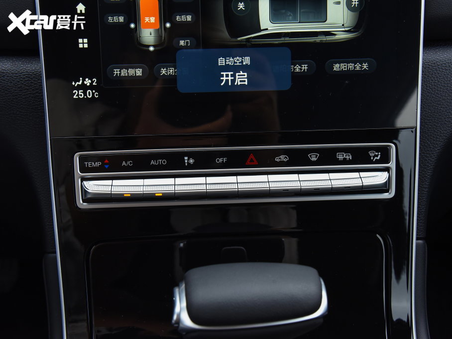 2023GS4 PLUS 390T Ԅϵ