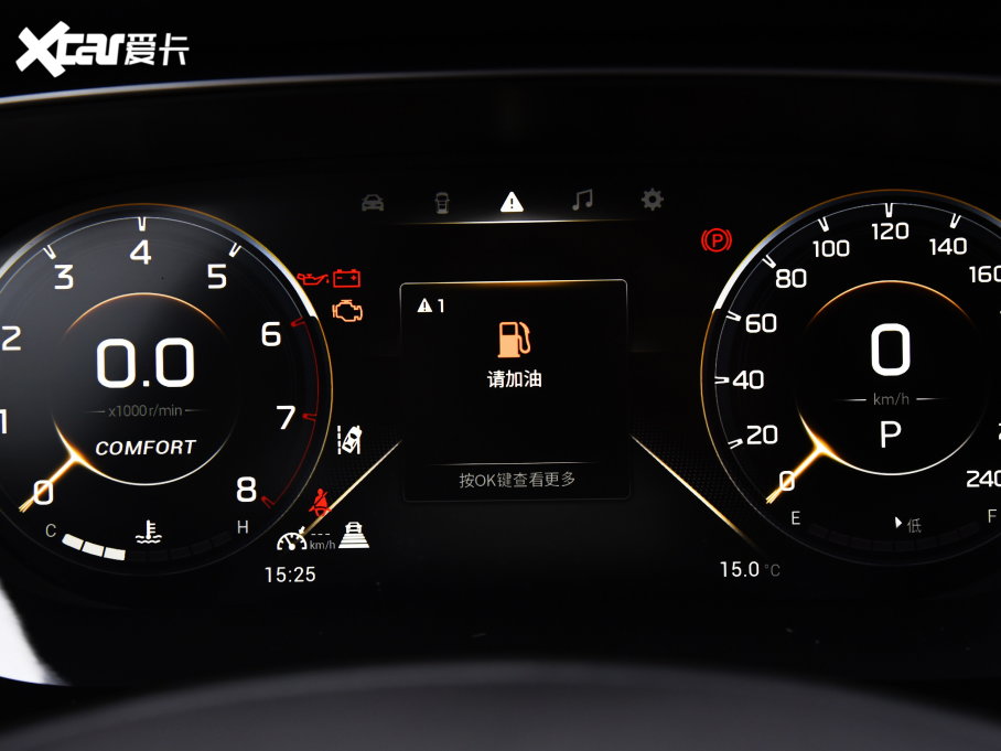 2023GS4 PLUS 390T Ԅϵ