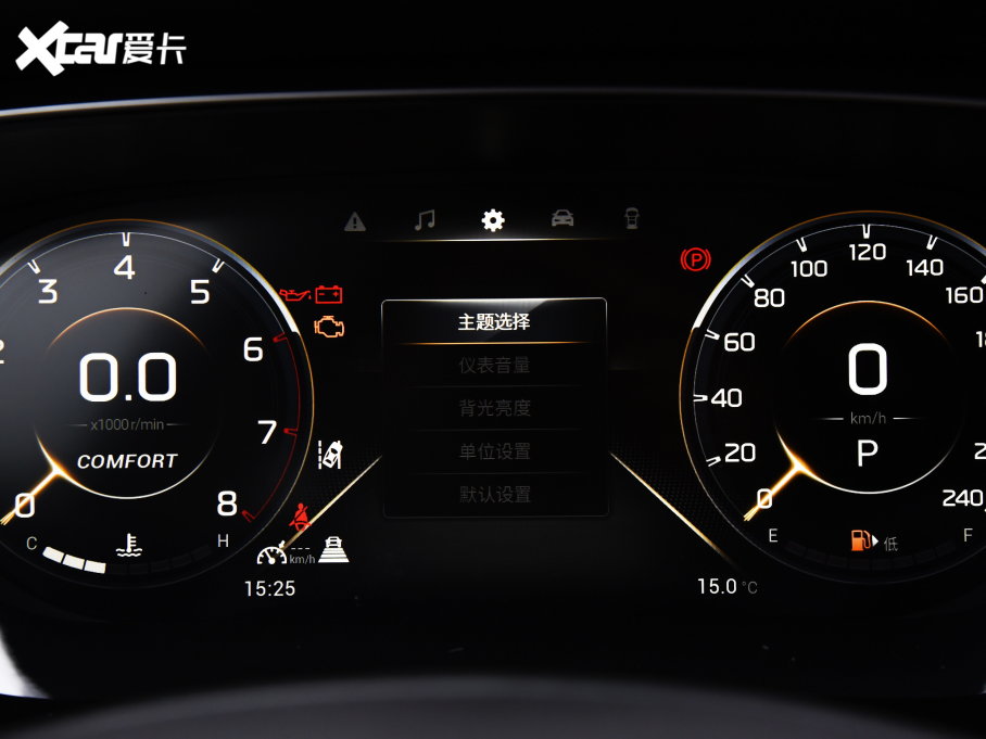 2023GS4 PLUS 390T Ԅ(dng)ϵ