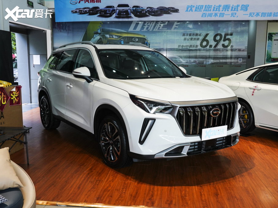 2023GS4 PLUS 390T Ԅư