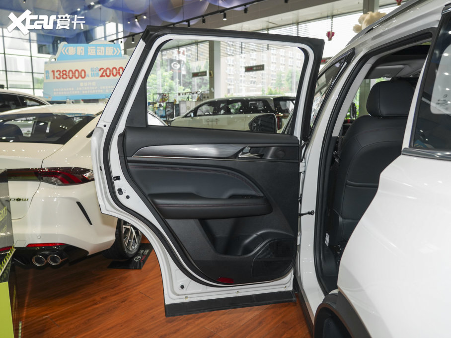 2023GS4 PLUS 390T Ԅư