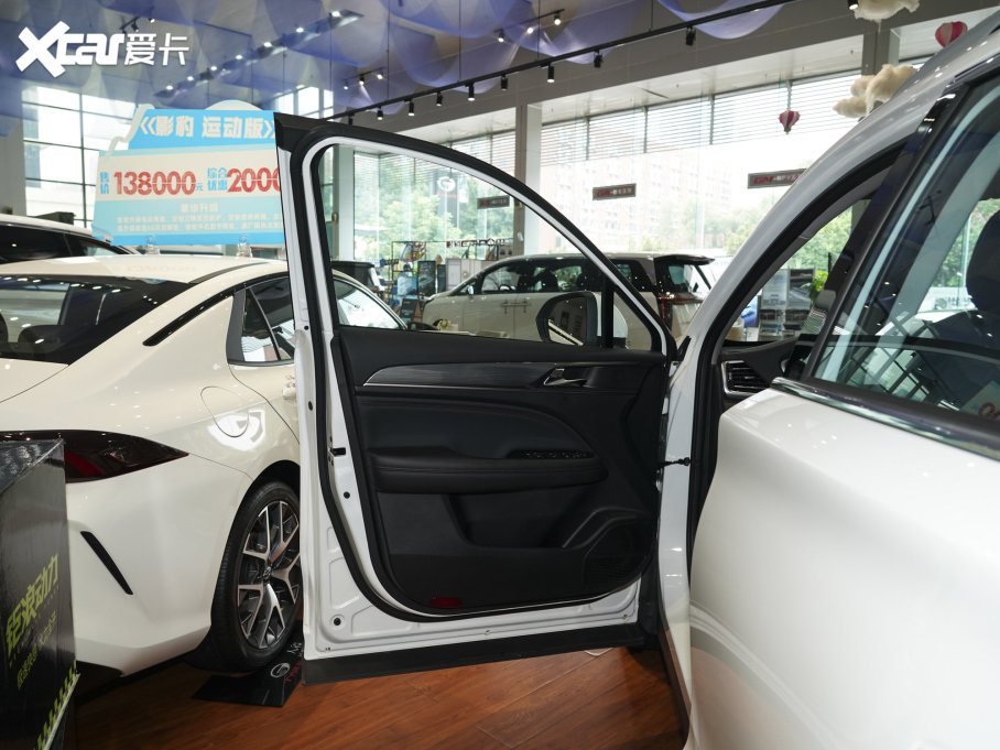 2023GS4 PLUS 390T Ԅư