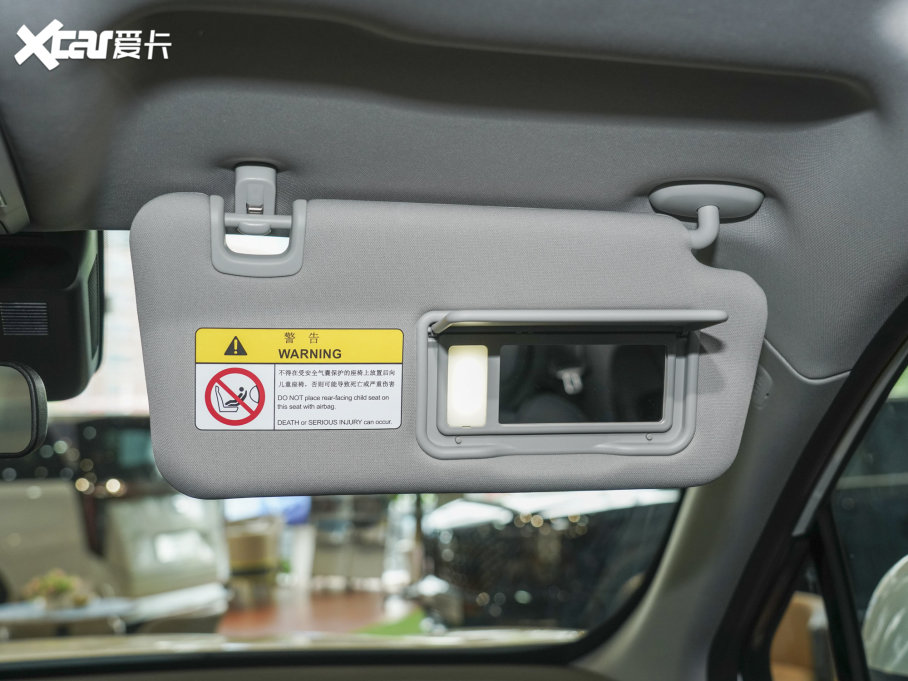 2023GS4 PLUS 390T Ԅư