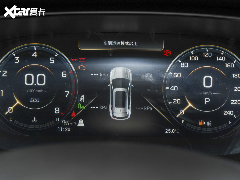 2023GS4 PLUS 390T Ԅ(dng)ư