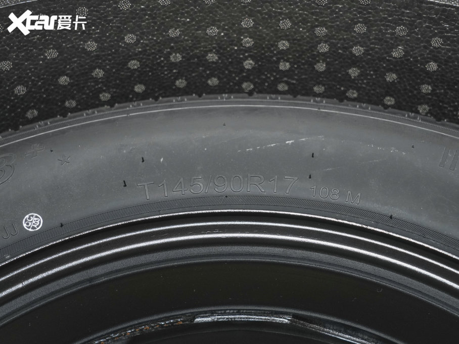 2023GS4 PLUS 390T Ԅ(dng)ư