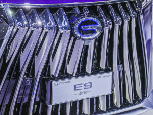 2023E9 ڎ ^