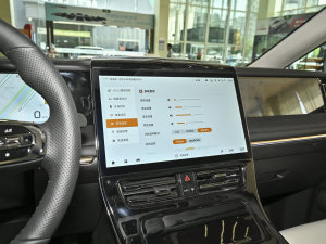 2023E9 MAX {(dio)(ji)