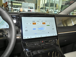 2023E9 MAX {(dio){(dio)(ji)