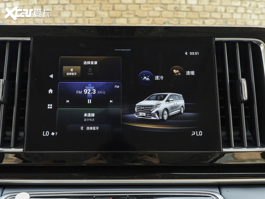 2024�����M8 �I��ϵ�� 390T ���A��