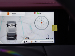 2024ڎϵ 400T h п؅^