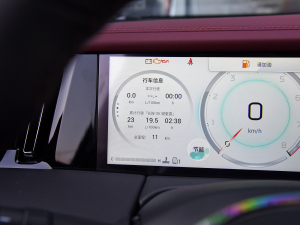 2024ڎϵ 400T h п؅^