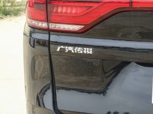 2024Iϵ 390T A (ji)^