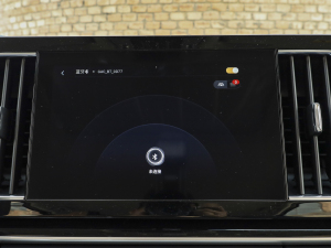 2024I(lng)ϵ 390T A п؅^(q)