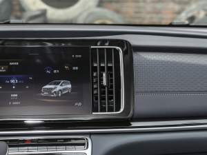 2024I(lng)ϵ 390T  п؅^(q)