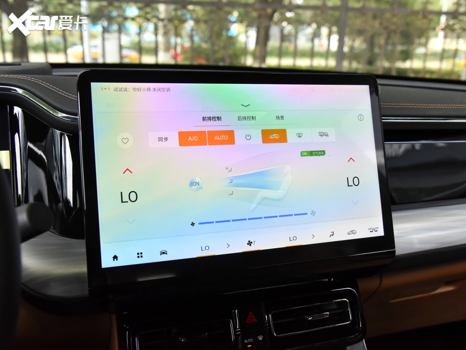 2024GS8 pϵ 2.0TM (q)F