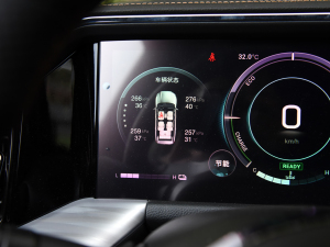 2024pϵ 2.0TM (q)F п؅^(q)