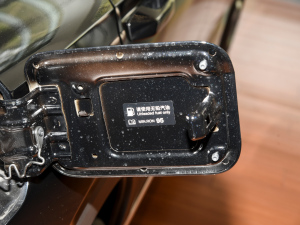 2024I(lng)ϵ 2.0TGDI (q)A(lin) (x)(ji)^