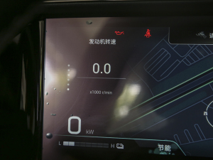 2024pϵ 2.0TM (q)F п؅^(q)