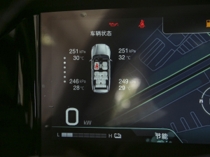 2024pϵ 2.0TM (q)F п؅^(q)