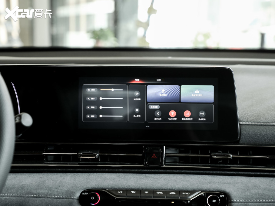 2024Ӱ 400T Ԅ(dng) R PRO