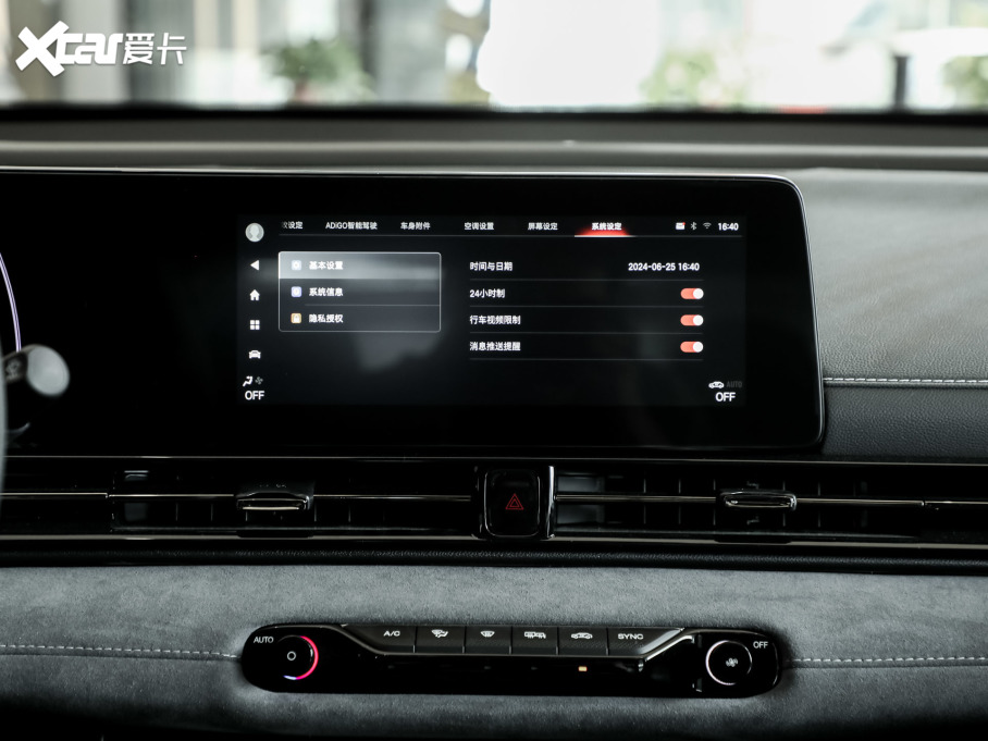 2024Ӱ 400T Ԅ R PRO