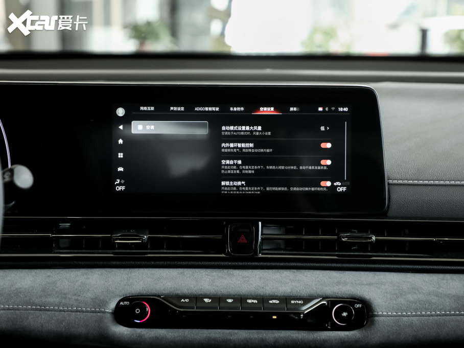 2024Ӱ 400T Ԅ R PRO