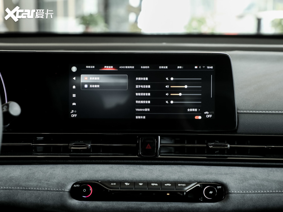 2024��Ӱ�� 400T �Ԅ� R PRO��